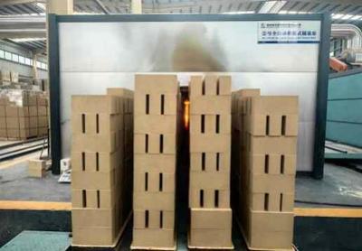 2号全自动推板式隧道窑2