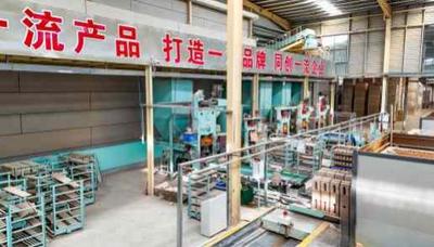 全自动成型车间